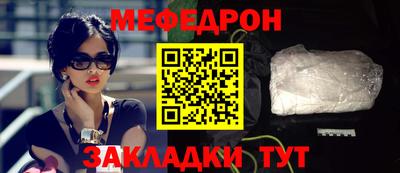 spice Конаково
