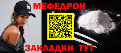 дмт Коммунар