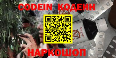 дмт Коммунар