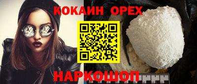 дмт Коммунар
