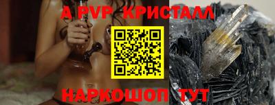 дмт Коммунар