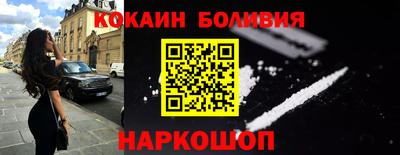 дмт Коммунар
