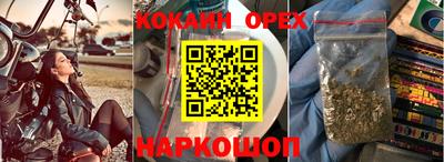 дмт Коммунар