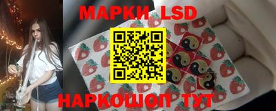 дмт Коммунар