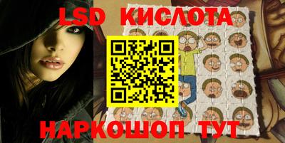 spice Конаково