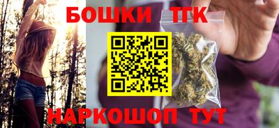 дмт Коммунар