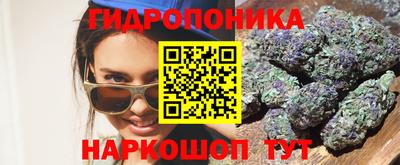 spice Конаково