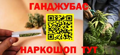 spice Конаково