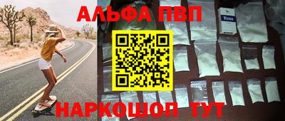 дмт Коммунар