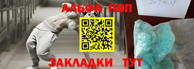 дмт Коммунар