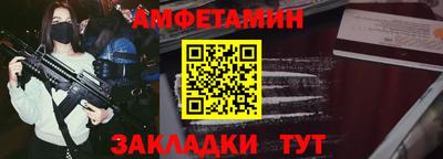 spice Конаково