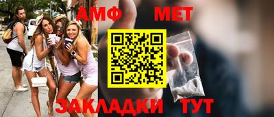 дмт Коммунар