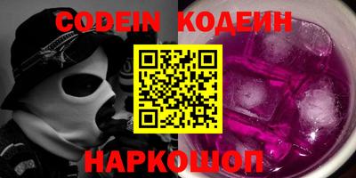дмт Коммунар