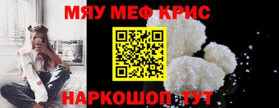 spice Конаково