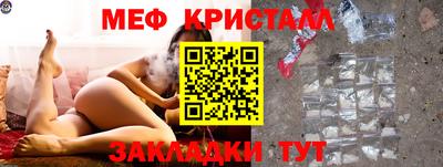 spice Конаково