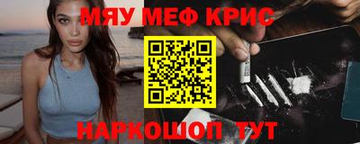 дмт Коммунар