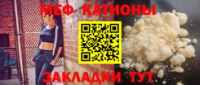 винт Комсомольск-на-Амуре